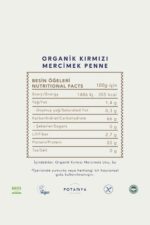Potamya Organik Kırmızı Mercimek Penne Makarna 240 Gr - Görsel 2